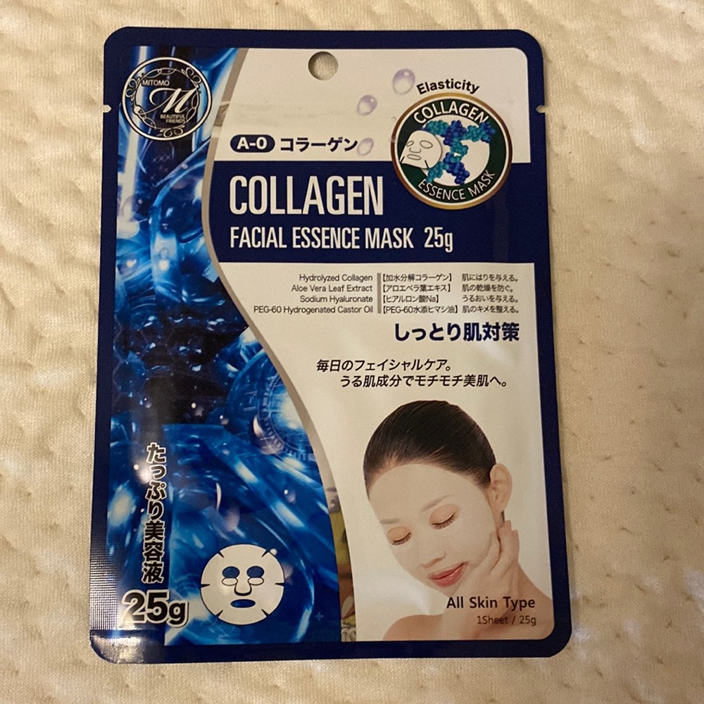 Collagen Facial Essential Mask 25g